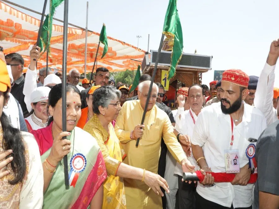 Sindhi Cultural Hall