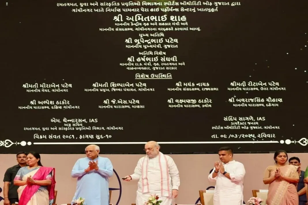 Amit Shah Announcement : દિવ્યાંગ ખેલાડીઓ માટે અમિત શાહની મોટી જાહેરાત, જાણો શું મળશે લાભ!