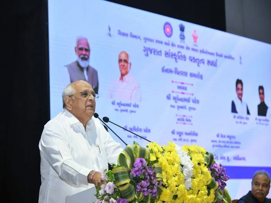 NFSU Gandhinagar Event