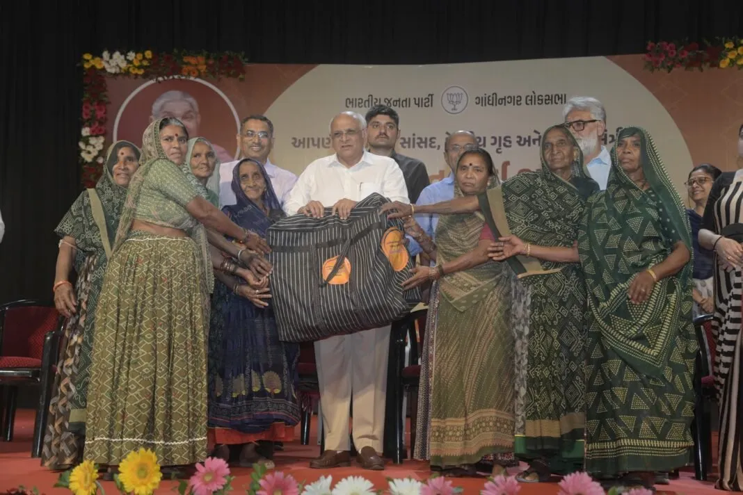 Musical Instruments Distribution: મુખ્યમંત્રી ભૂપેન્દ્ર પટેલે ભજન મંડળીઓને વિતરણ કર્યા સંગીત સાધનો