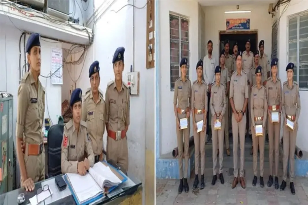 International Women's Day