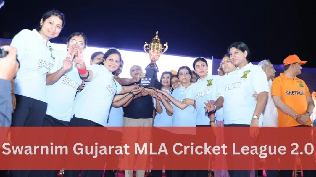 CM ભૂપેન્દ્ર પટેલે ગાંધીનગરમાં ‘Swarnim Gujarat MLA Cricket League 2.0’ નું ઉદ્ઘાટન કર્યું