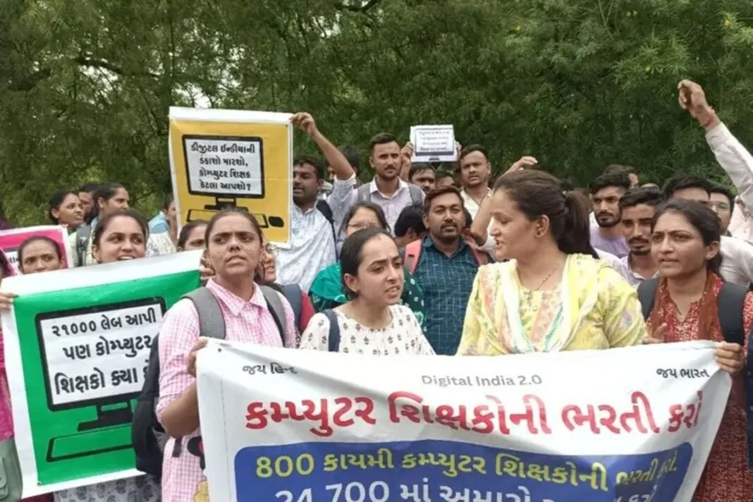 Revised General list of teaching assistants in Gujarat : શિક્ષણ સહાયકોના ઉગ્ર આંદોલન બાદ સરકાર જાગી, ડોક્યુમેન્ટ વેરિફિકેશન માટે સુધારેલી સામાન્ય યાદી જાહેર