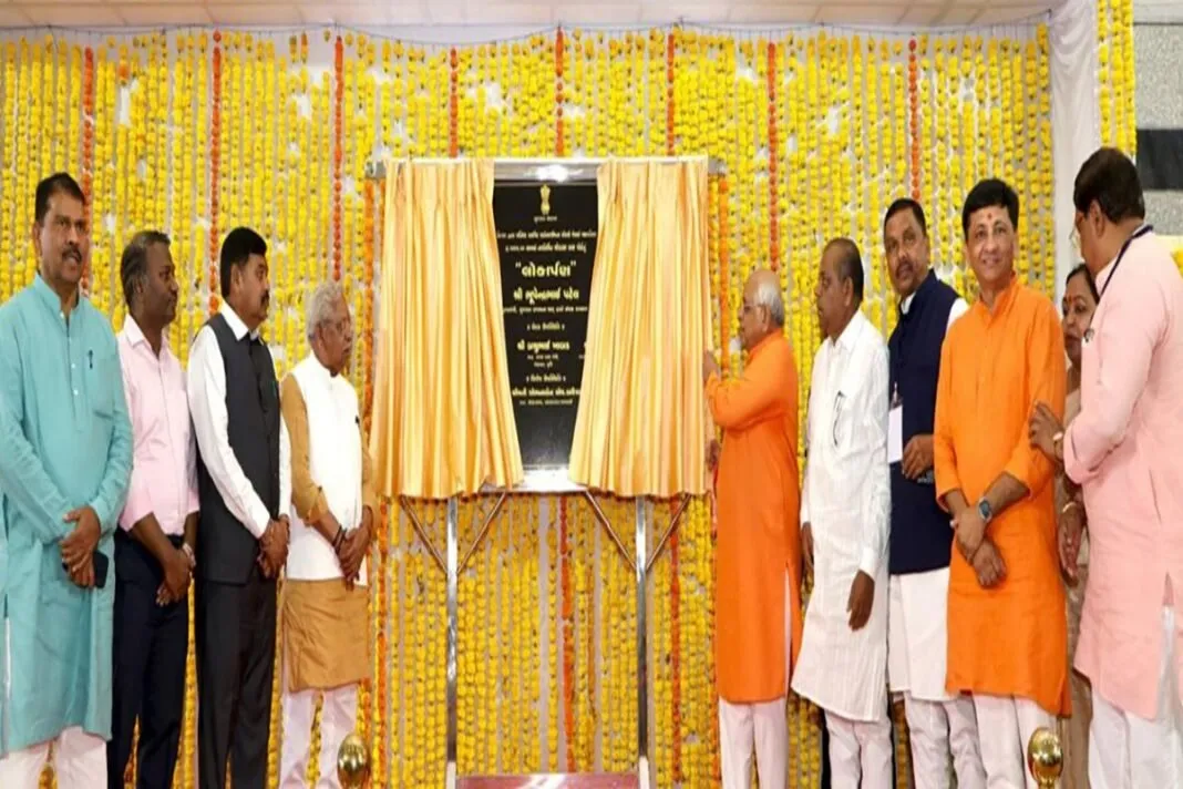 Aravalli development projects 2025: અરવલ્લી જિલ્લામાં ₹૨૮૨.૭૮ કરોડના વિકાસપ્રકલ્પોના લોકાર્પણ અને ખાતમુહુર્ત