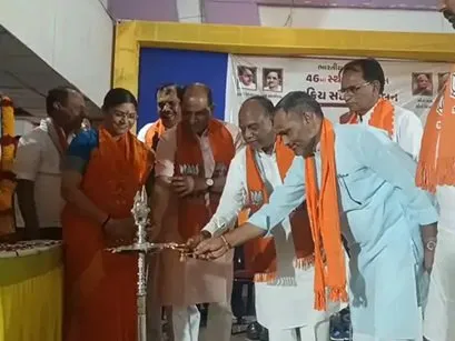 Mansukh Vasava Statement :