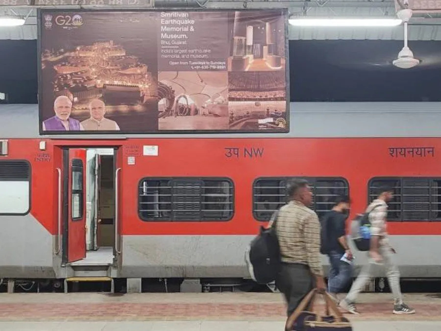 Ahmedabad Metro Income