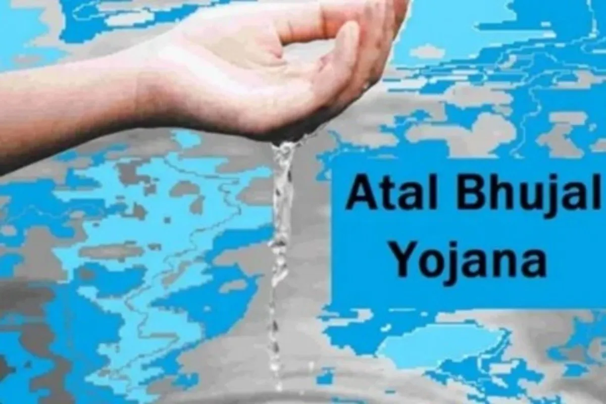 Atal Bhujal Yojana success in Gujarat