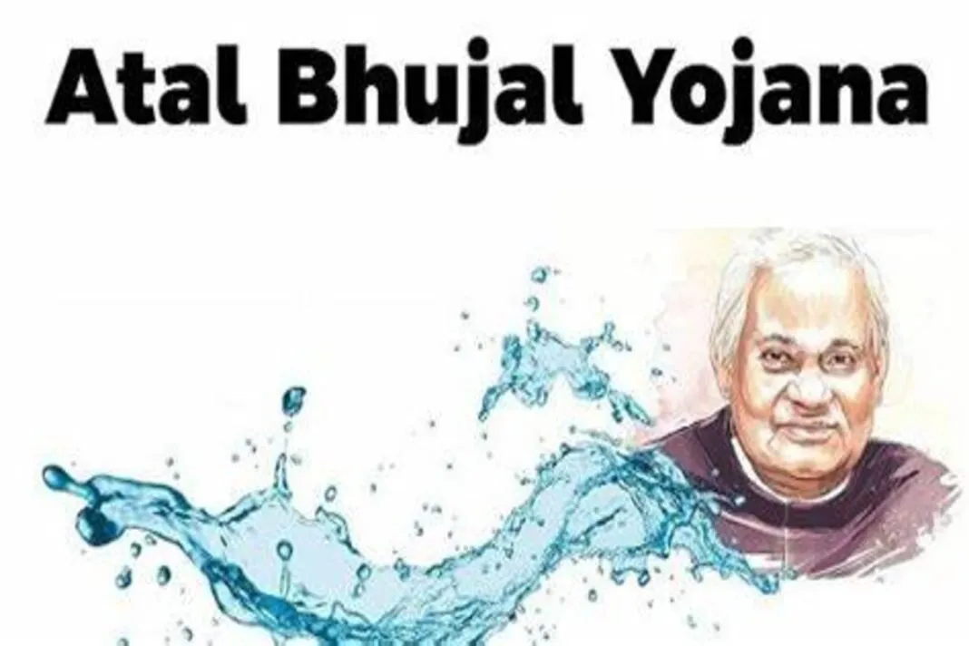 Atal Bhujal Yojana success in Gujarat : ગુજરાતમાં ‘અટલ ભૂજલ યોજના’ની સફળતા: છ જિલ્લાઓમાં ભૂગર્ભજળના સ્તરમાં નોંધપાત્ર વધારો