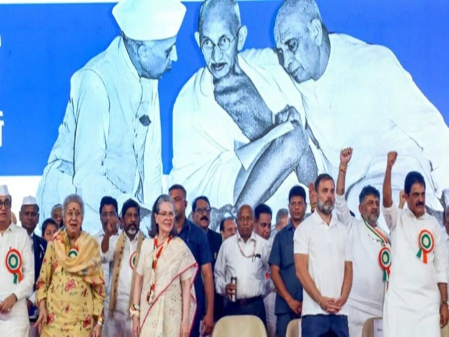 Gujarat Congress News