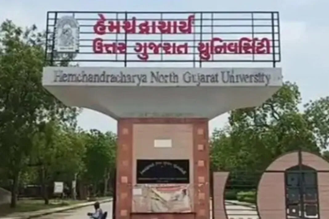 HNGU Exam Blunder: પાટણમાં LLBના વિદ્યાર્થીઓને 2024નું જૂનું પેપર આપી દેવાયું!