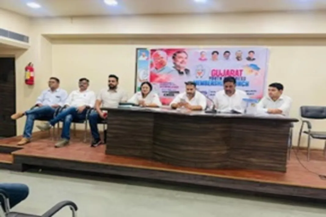 Gujarat Youth Congress elections : યુવા કોંગ્રેસ મેમ્બરશીપ અભિયાન: ઉમેદવારી પત્ર ભરવાનો સમય, 21 એપ્રિલથી 30 એપ્રિલ