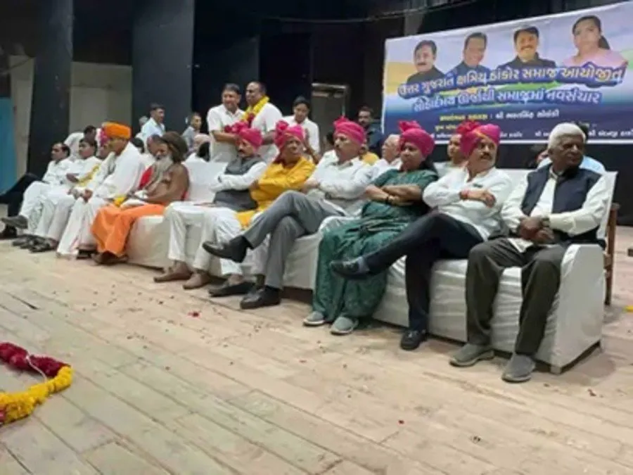 Patan Thakor sammelan