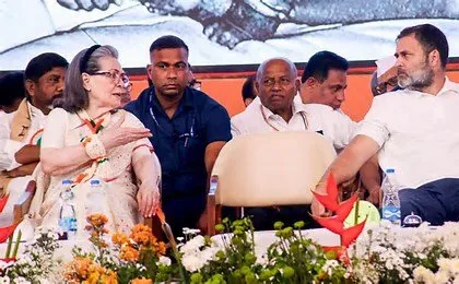 Rahul Gandhi Changes Gujarat Program