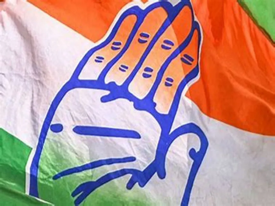 Gujarat Youth Congress elections