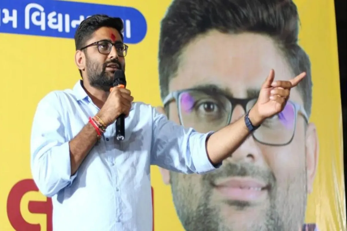 Gopal Italia Visavadar Bypoll