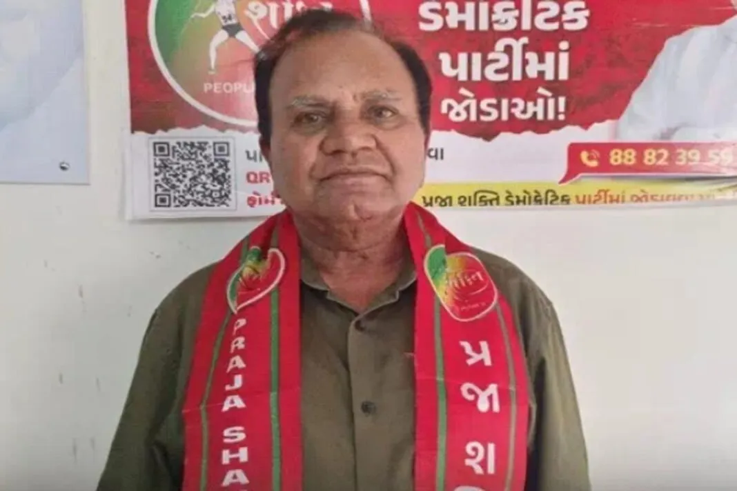 Kadi by-election candidates 2025: AAP ના જગદીશ ચાવડા અને પ્રજાશક્તિ ડેમોક્રેટિક પાર્ટીના ડો. ગિરીશ કાપડિયા તરીકે નામ જાહેર