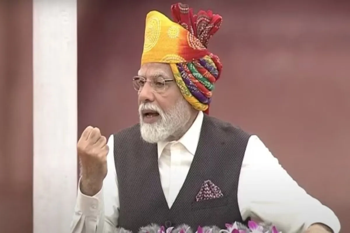 Narendra Modi Kutch Speech