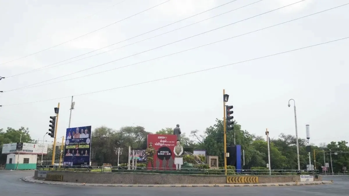 PM Modi Gujarat Visit