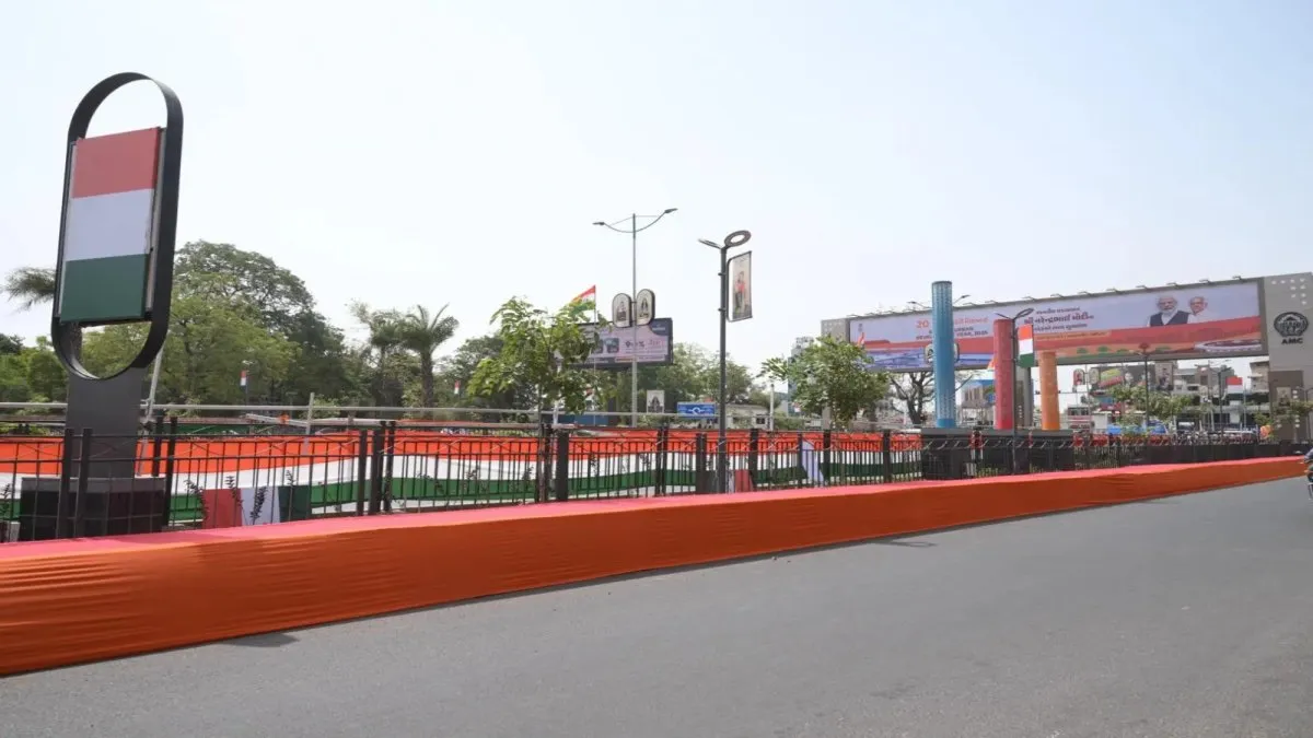 PM Modi Gujarat Visit