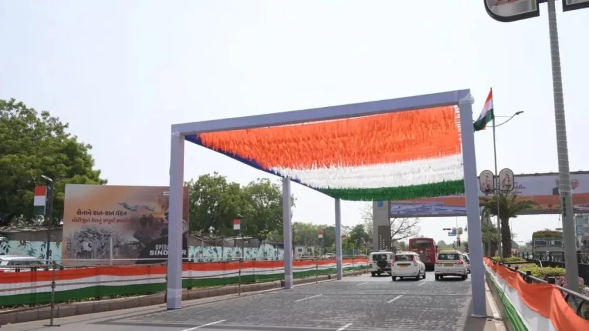 PM Modi Gujarat visit 2025