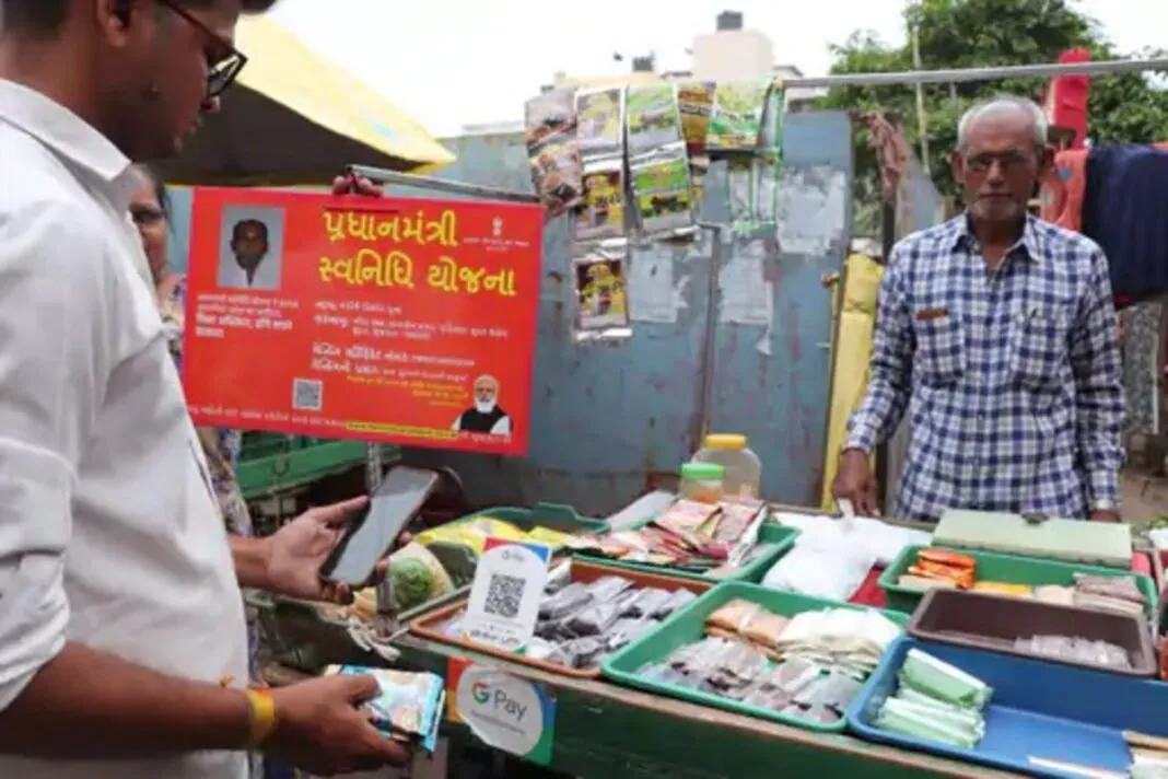 PM SVANidhi Scheme Gujarat : પીએમ સ્વાનિધિ યોજનાના 5 વર્ષ: ગુજરાતમાં 4.79 લાખ શેરી વિક્રેતાઓએ આર્થિક સ્વાવલંબનની યાત્રા શરૂ કરી