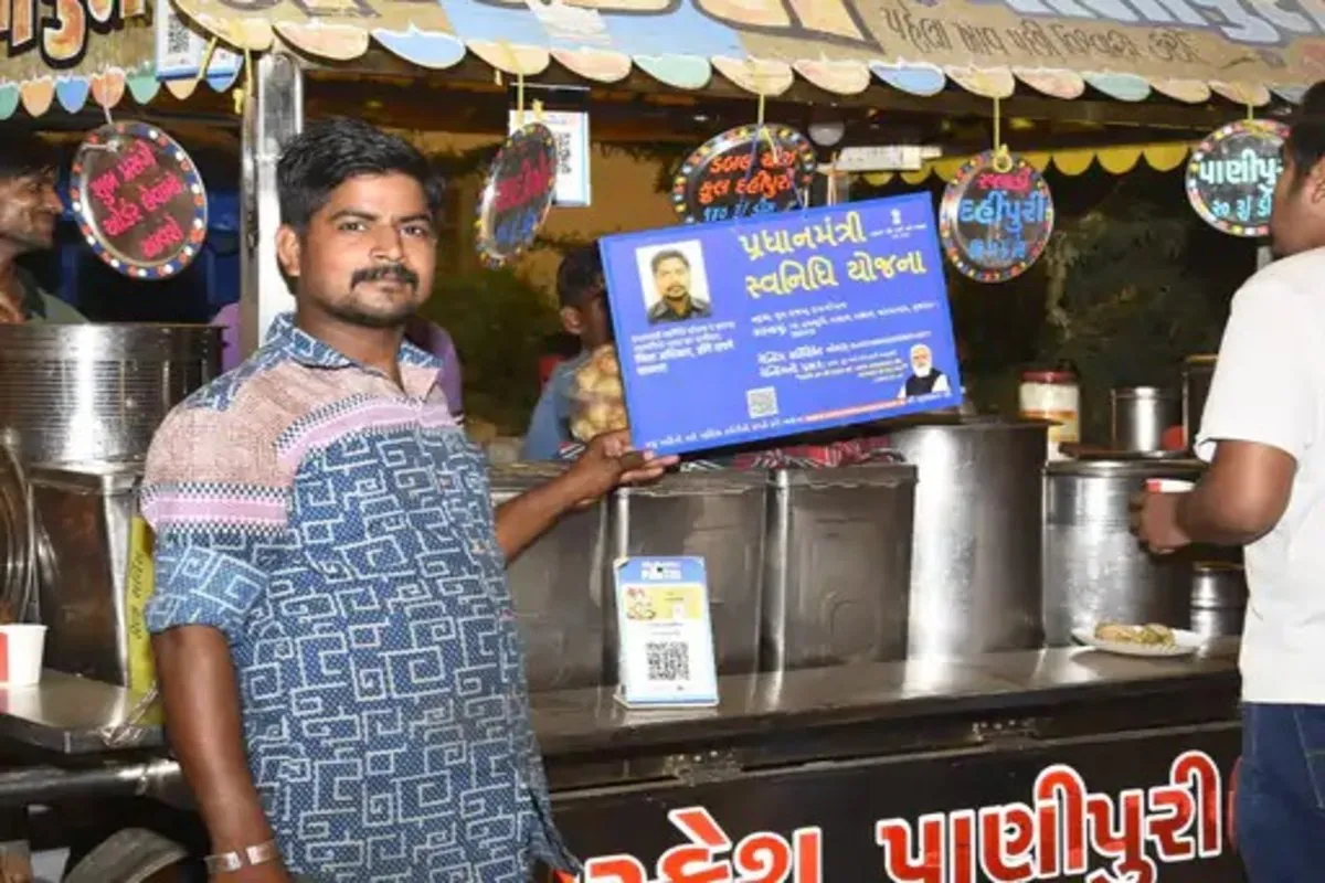 PM SVANidhi Scheme Gujarat