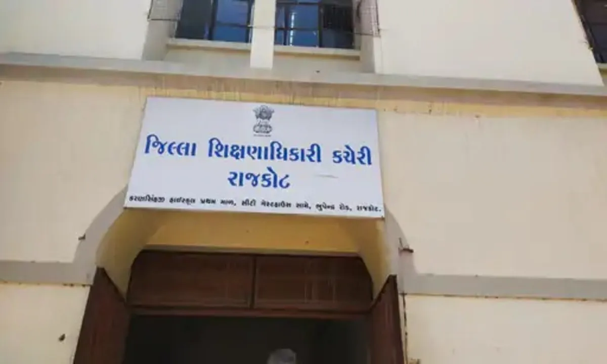 Educational administration issues