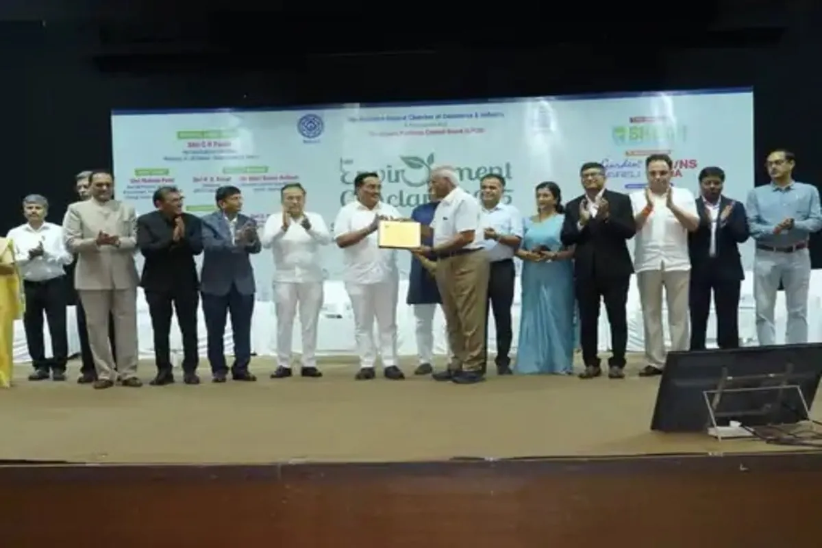 Environment Conclave 2025