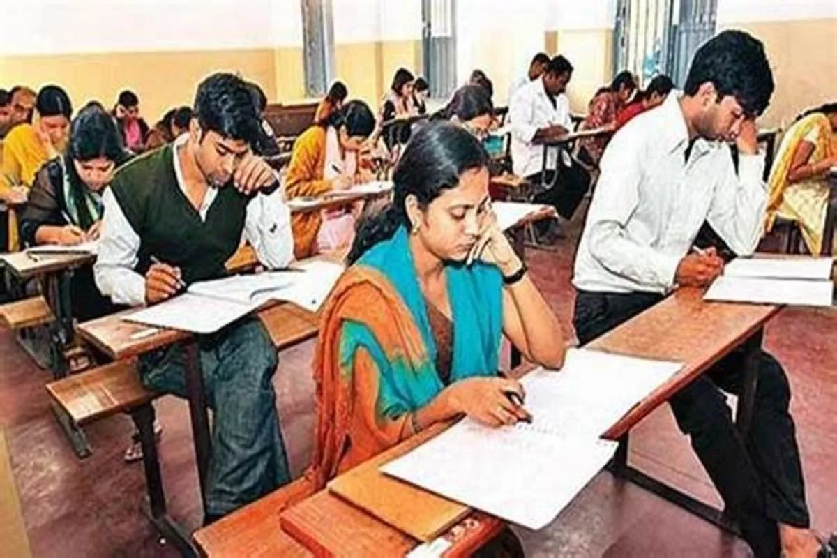 Gujarat LRD Exam