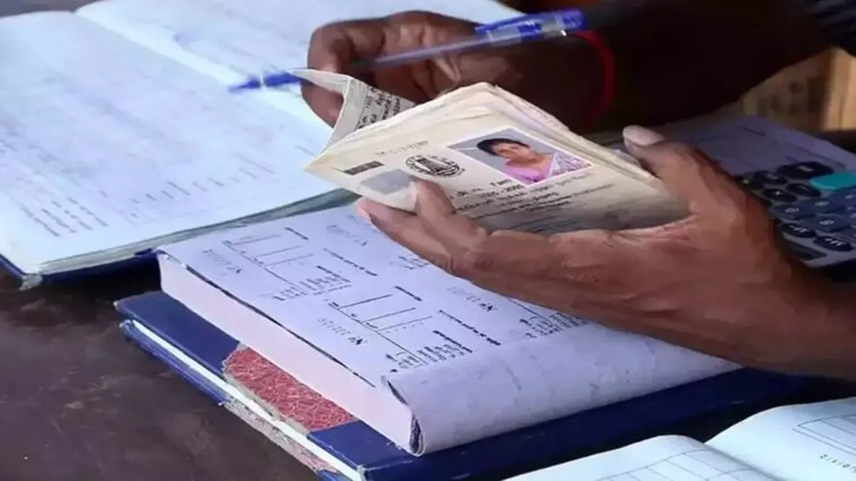 Gujarat ration dealers shutdown