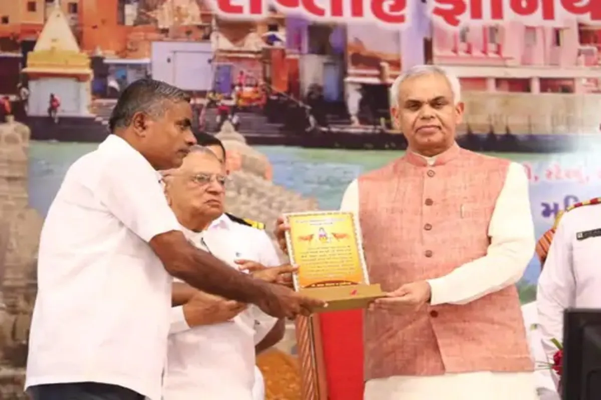 Organic farming promotion Gujarat