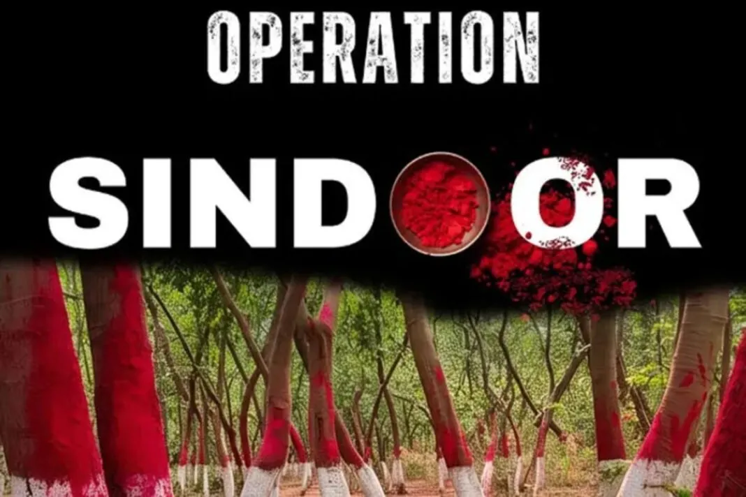 Sindoor memorial park in Kutch: ઓપરેશન સિંદૂરને સમર્પિત ‘સિંદૂર વન’ મેમોરિયલ પાર્ક કચ્છમાં બનશે