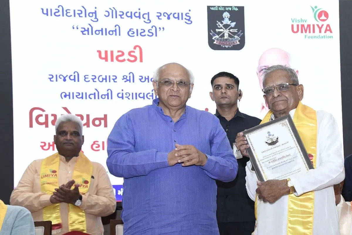 Sonani Hatdi Book Launch