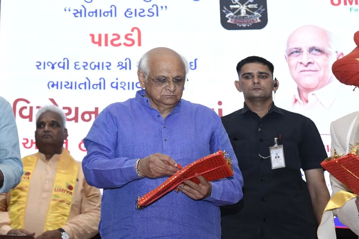 Sonani Hatdi Book Launch