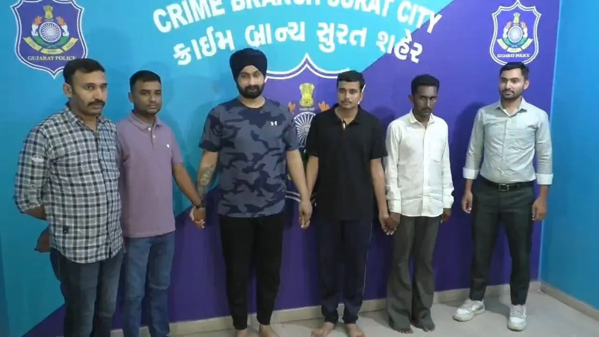 Surat cyber crime arrest