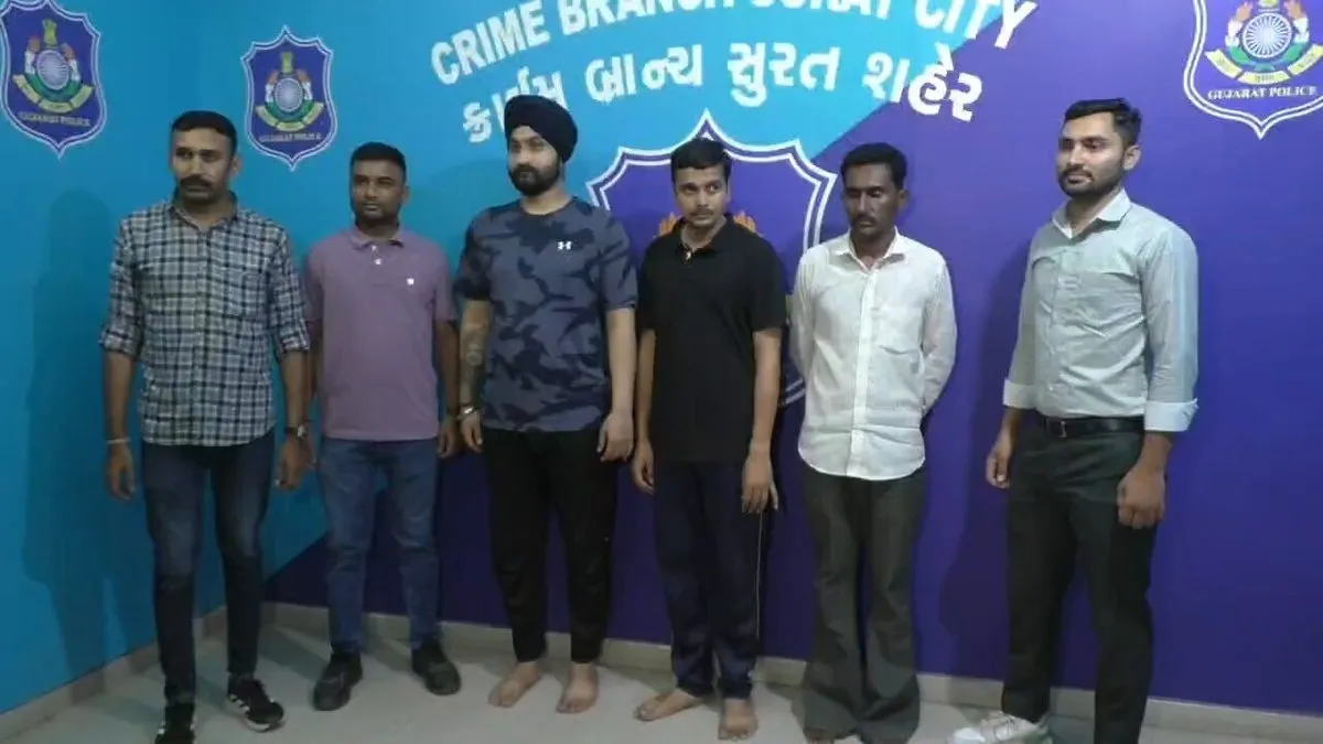 Surat cyber crime arrest