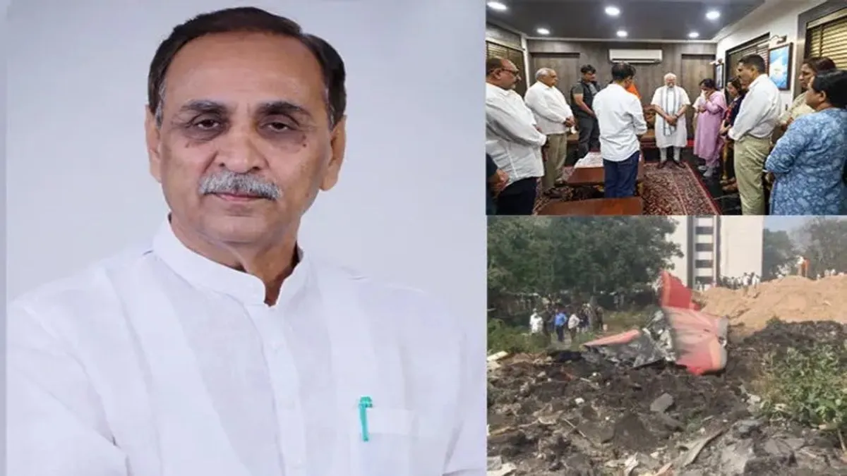 Vijay Rupani Funeral