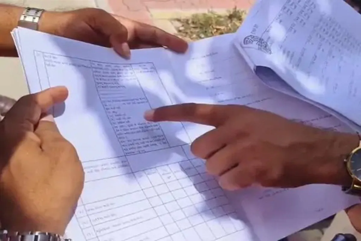 Visavadar by-election: